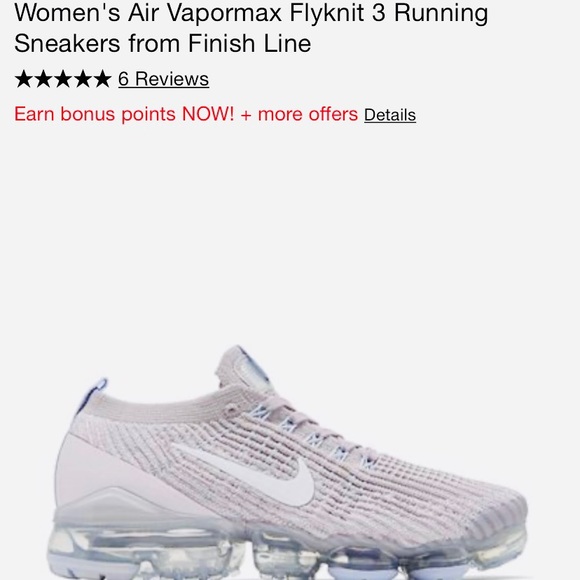 mens vapormax sneakers